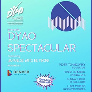 More Info for  DYAO Spectacular