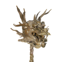 Dragon 200.png