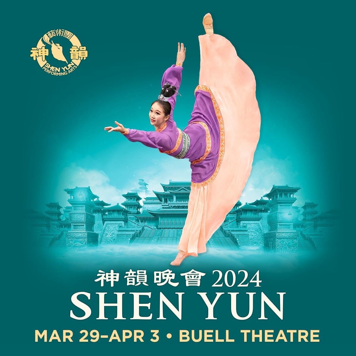 More Info for Shen Yun